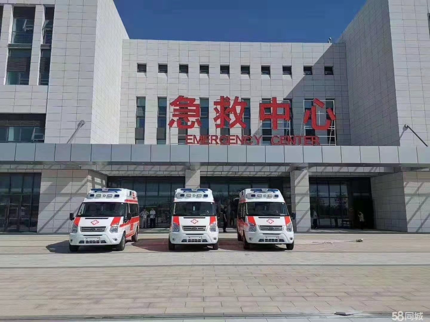 晋江市妇婴监护型护送